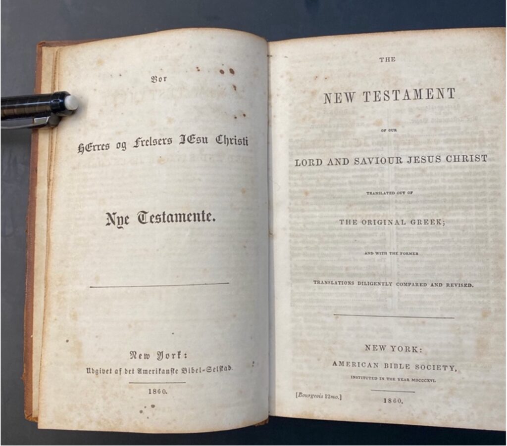 Old Port Gamble Bible